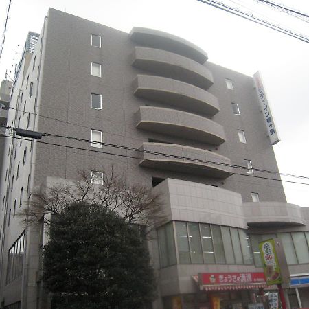 City Inn Tsurugashima Zewnętrze zdjęcie